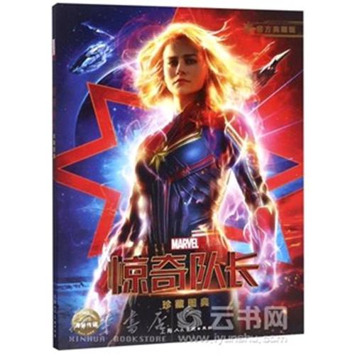 怎么买假的北达科他州立大学文凭