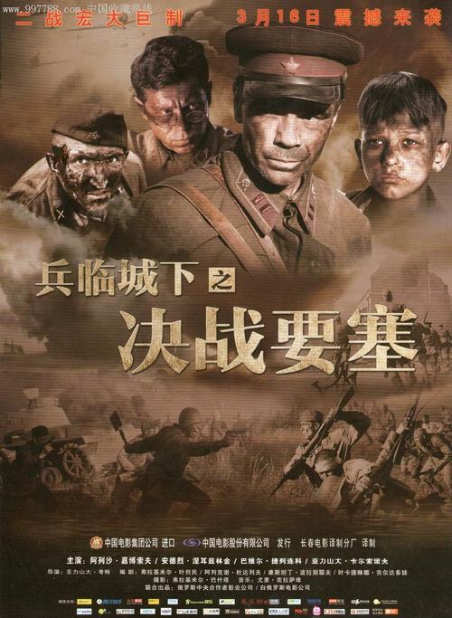 邮寄学历证书用什么快递安全